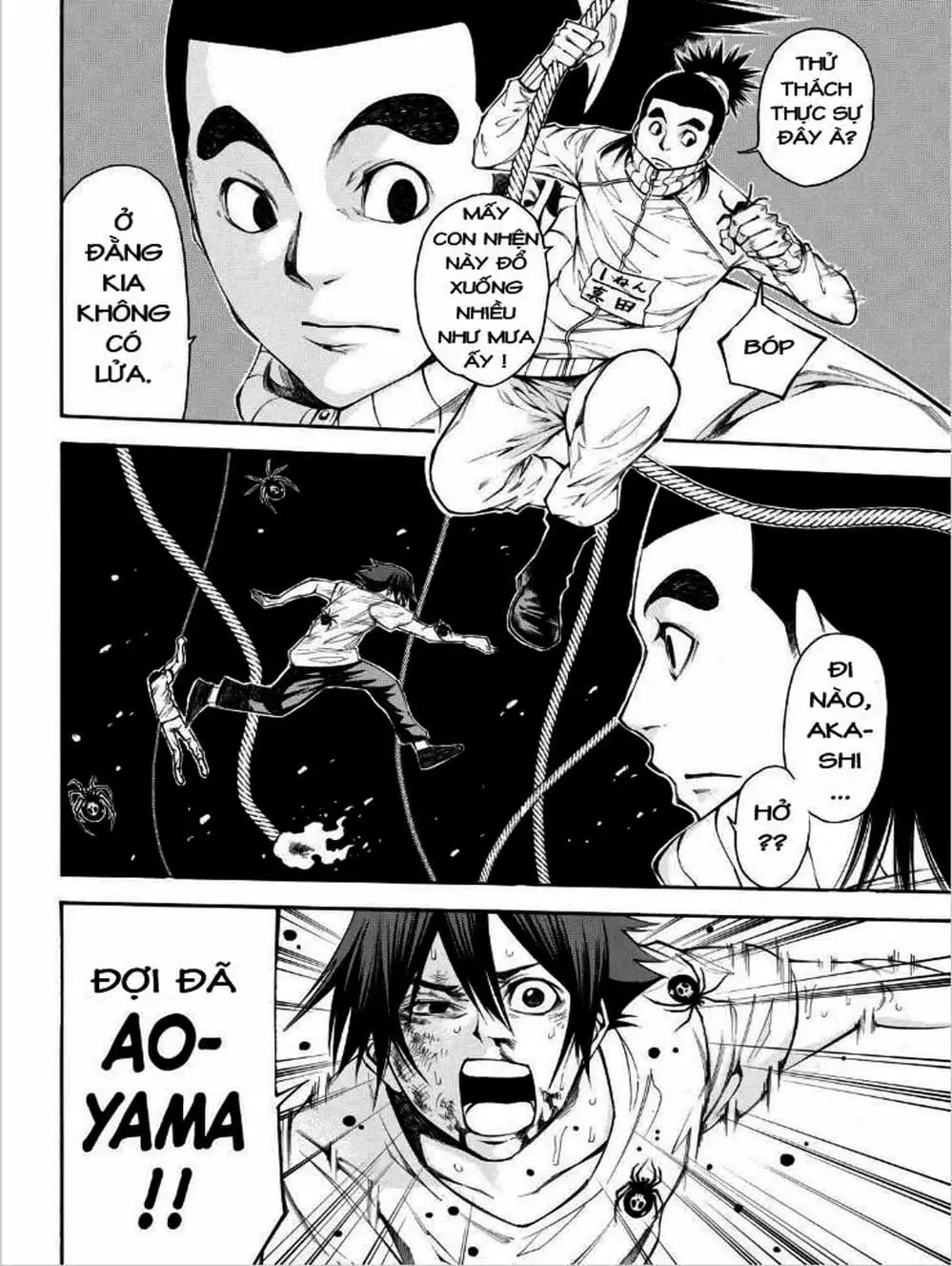 Truyện Tranh Mệnh Lệnh Của Thần - As The Gods Will trang 5