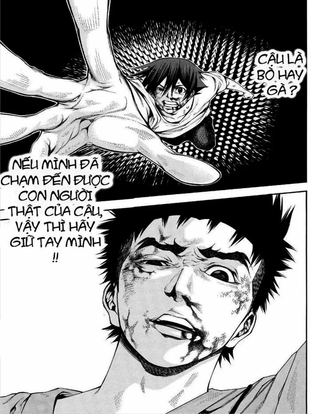 Truyện Tranh Mệnh Lệnh Của Thần - As The Gods Will trang 5