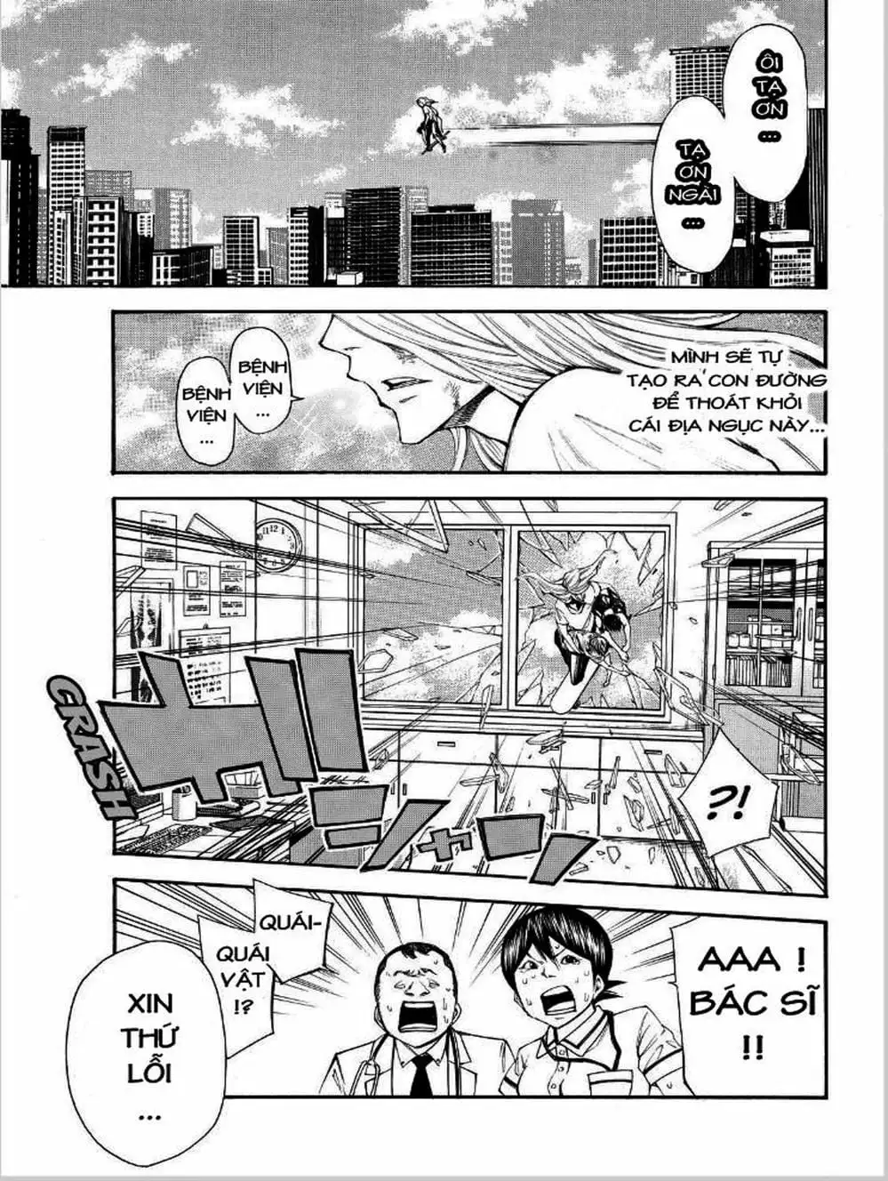 Truyện Tranh Mệnh Lệnh Của Thần - As The Gods Will trang 5