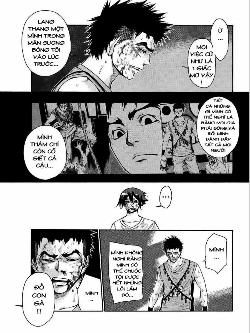 Truyện Tranh Mệnh Lệnh Của Thần - As The Gods Will trang 5