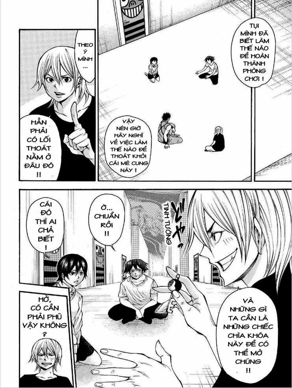 Truyện Tranh Mệnh Lệnh Của Thần - As The Gods Will trang 5