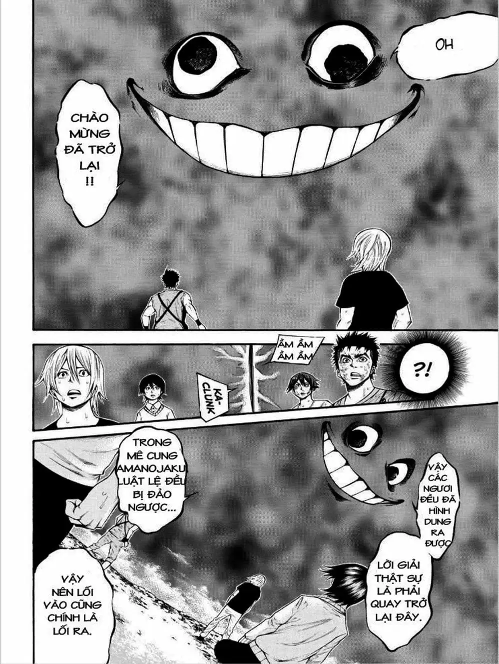 Truyện Tranh Mệnh Lệnh Của Thần - As The Gods Will trang 5