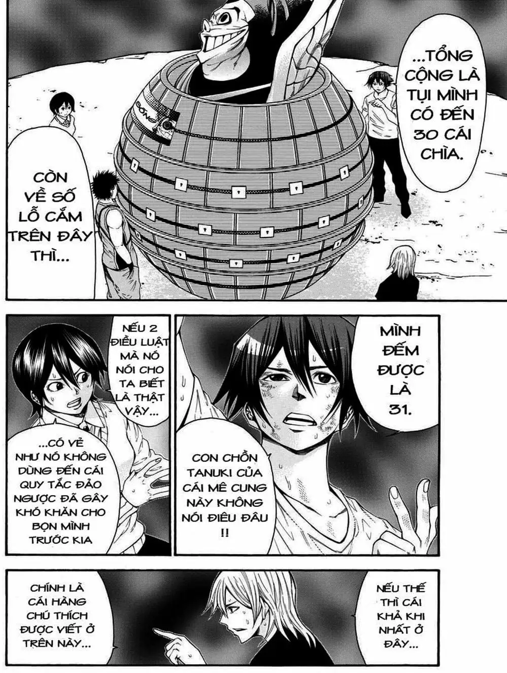 Truyện Tranh Mệnh Lệnh Của Thần - As The Gods Will trang 5