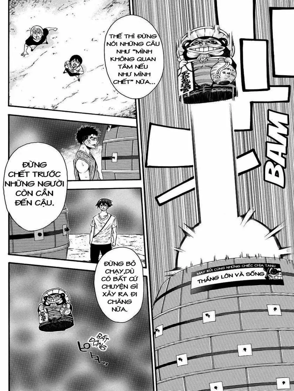 Truyện Tranh Mệnh Lệnh Của Thần - As The Gods Will trang 5