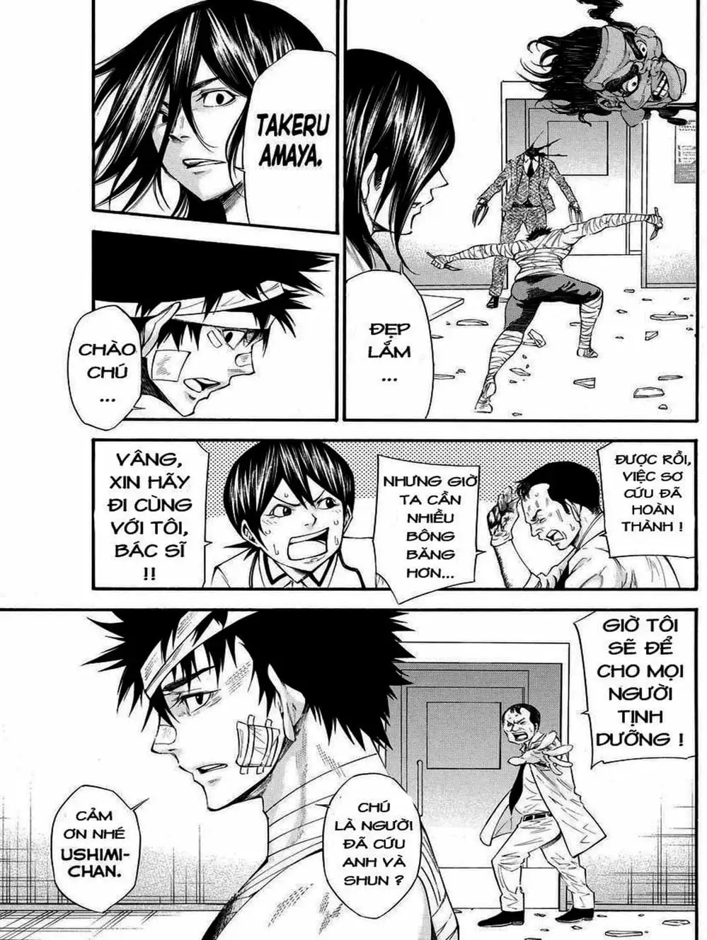 Truyện Tranh Mệnh Lệnh Của Thần - As The Gods Will trang 5