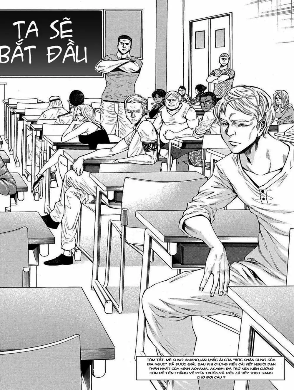 Truyện Tranh Mệnh Lệnh Của Thần - As The Gods Will trang 5