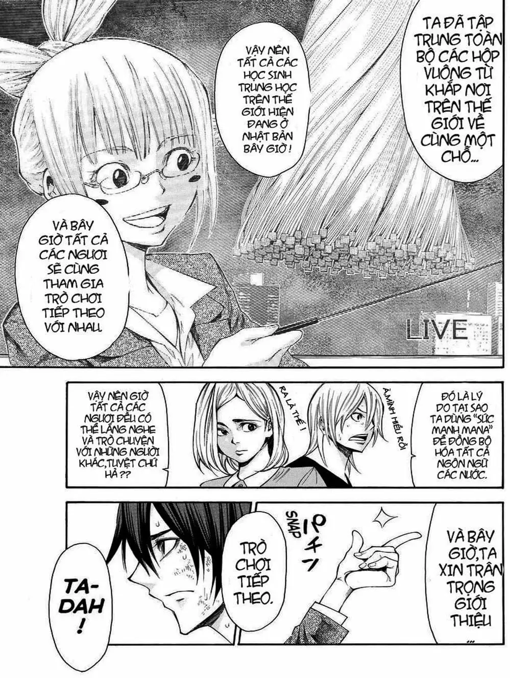 Truyện Tranh Mệnh Lệnh Của Thần - As The Gods Will trang 5