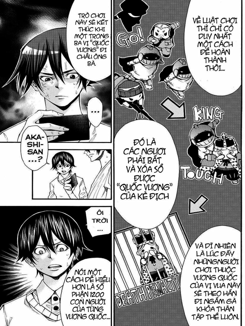 Truyện Tranh Mệnh Lệnh Của Thần - As The Gods Will trang 5