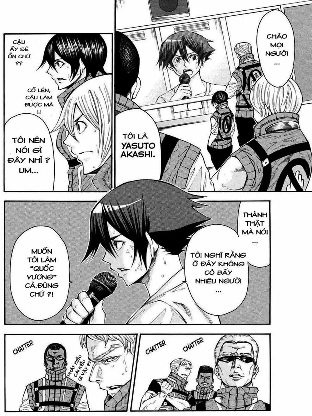 Truyện Tranh Mệnh Lệnh Của Thần - As The Gods Will trang 5