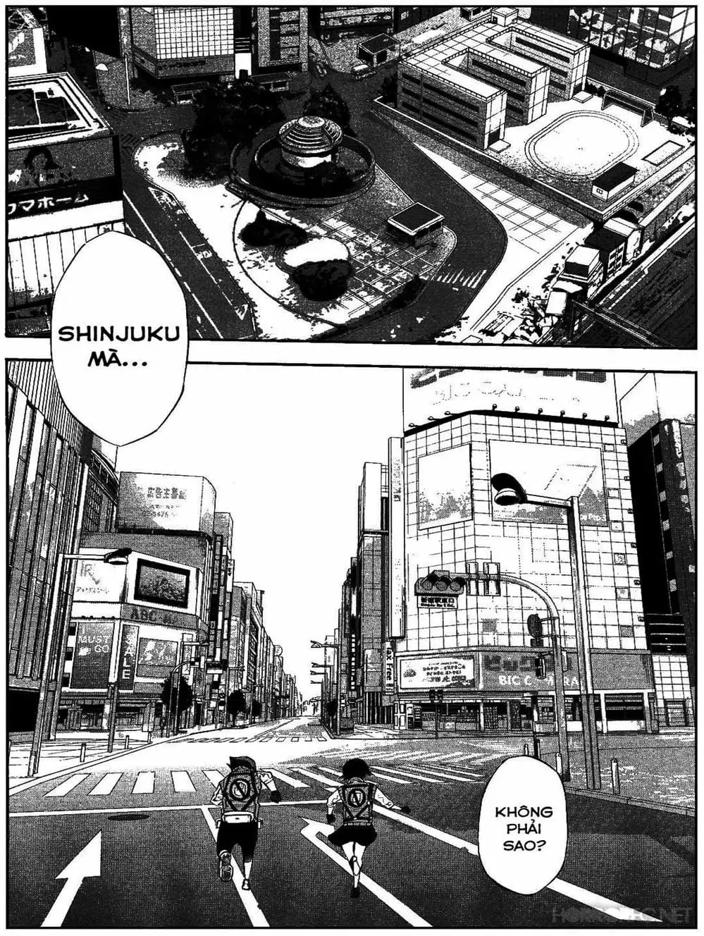 Truyện Tranh Mệnh Lệnh Của Thần - As The Gods Will trang 5