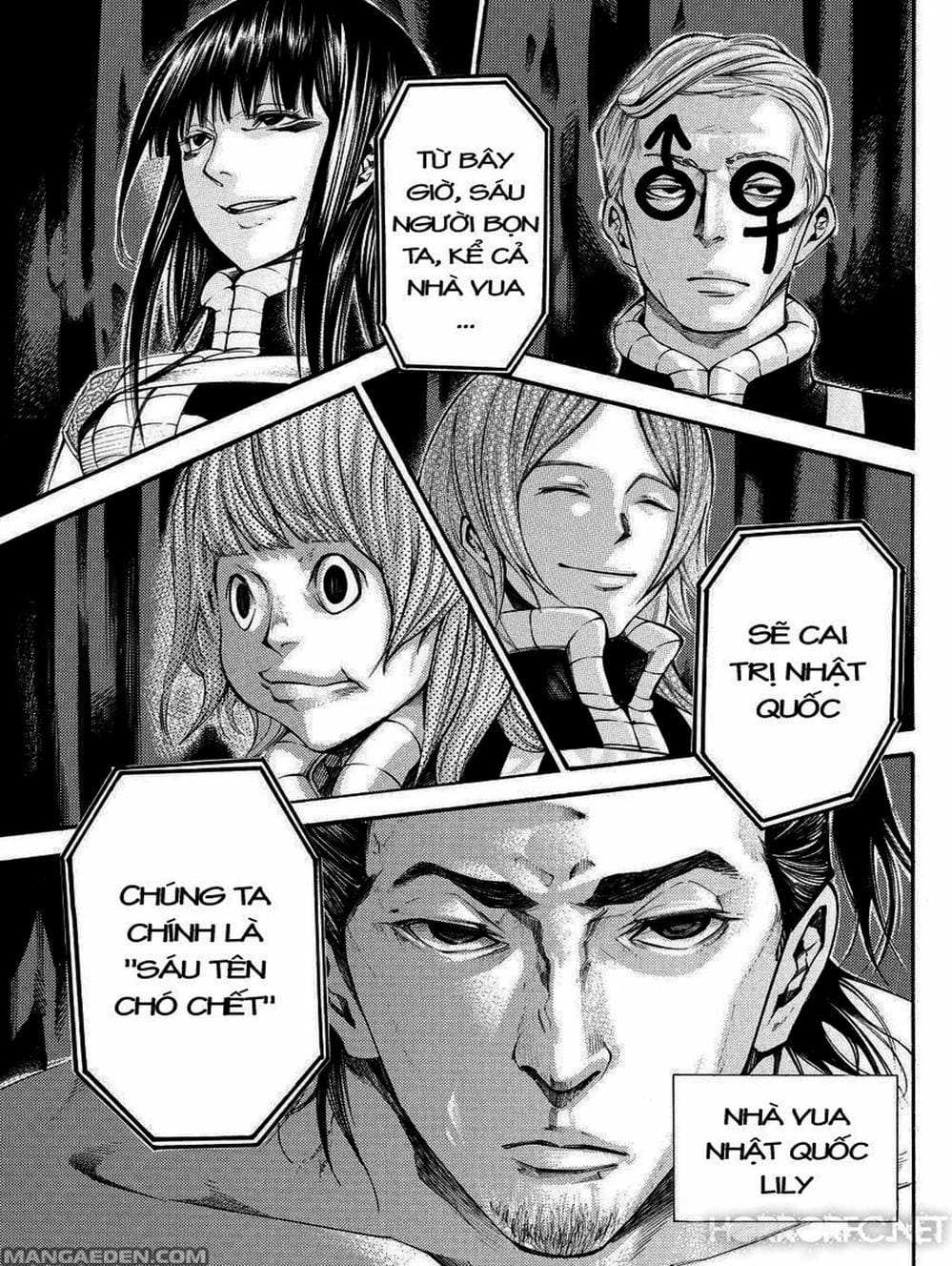 Truyện Tranh Mệnh Lệnh Của Thần - As The Gods Will trang 5