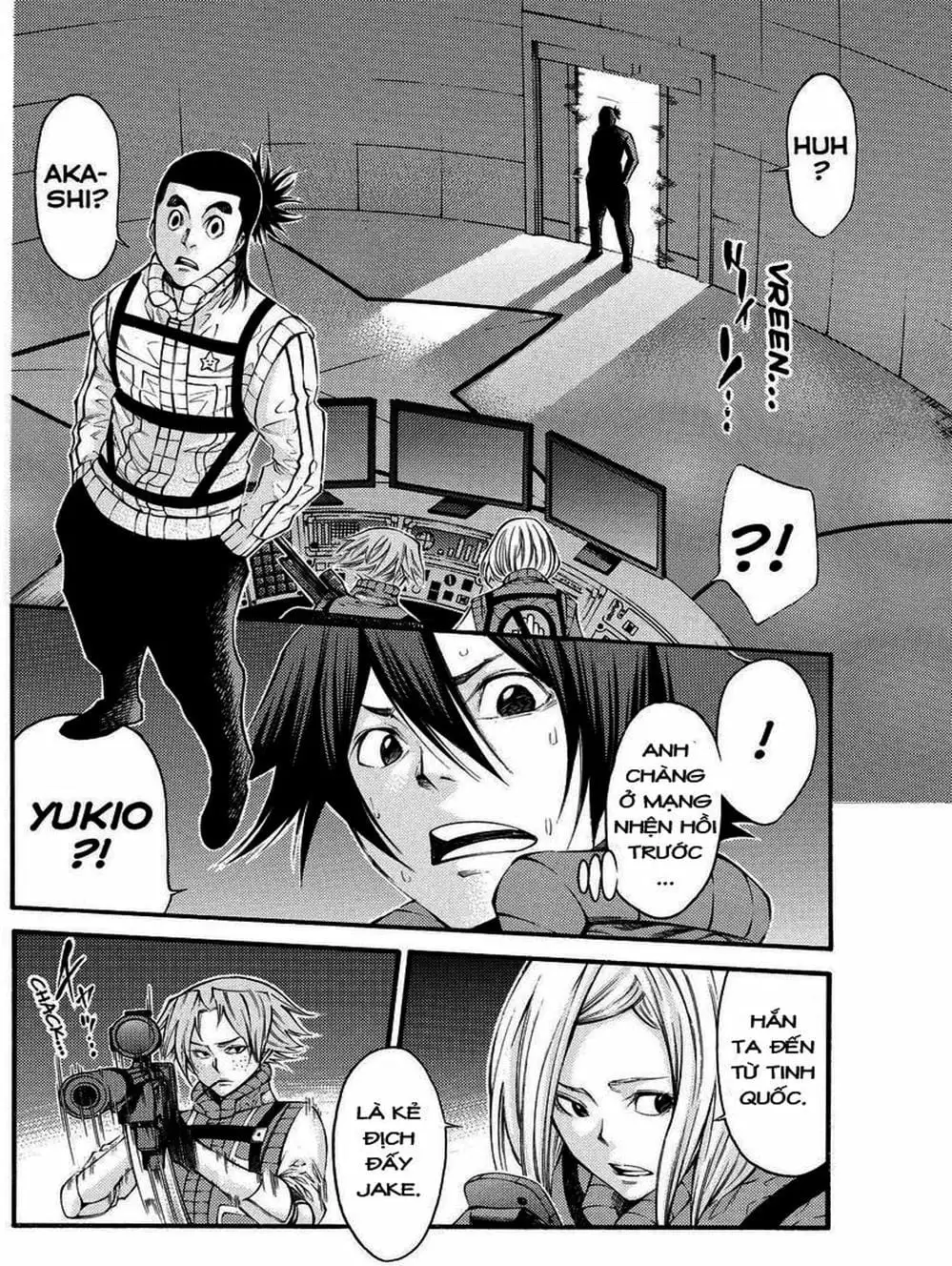 Truyện Tranh Mệnh Lệnh Của Thần - As The Gods Will trang 5