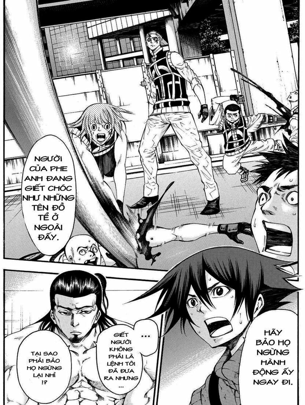 Truyện Tranh Mệnh Lệnh Của Thần - As The Gods Will trang 5