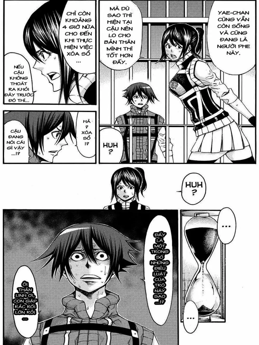 Truyện Tranh Mệnh Lệnh Của Thần - As The Gods Will trang 5