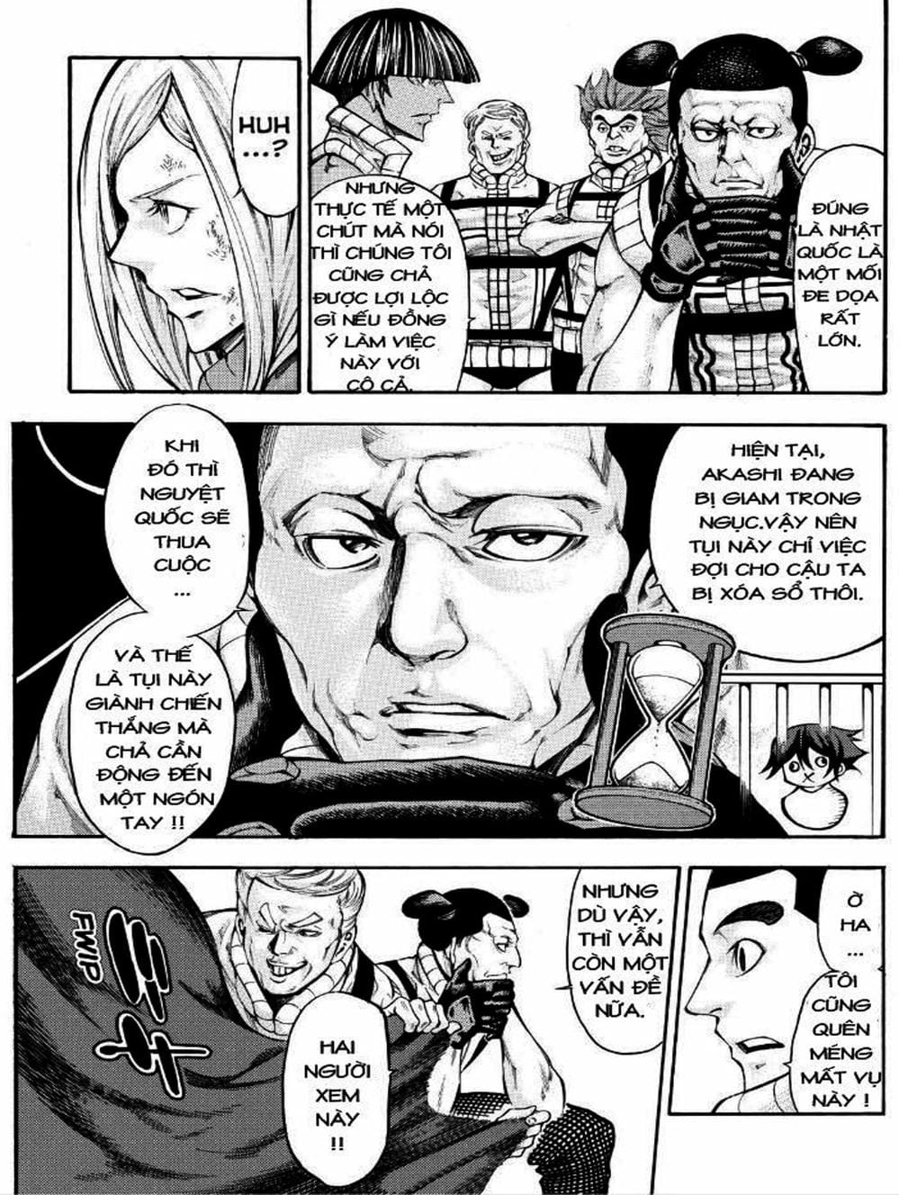 Truyện Tranh Mệnh Lệnh Của Thần - As The Gods Will trang 5