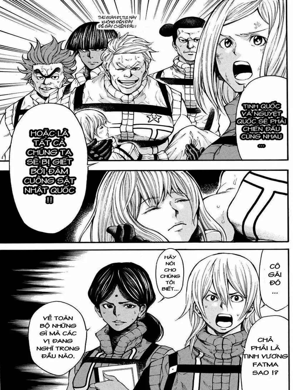 Truyện Tranh Mệnh Lệnh Của Thần - As The Gods Will trang 5