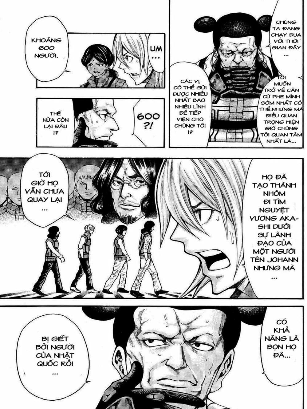 Truyện Tranh Mệnh Lệnh Của Thần - As The Gods Will trang 5