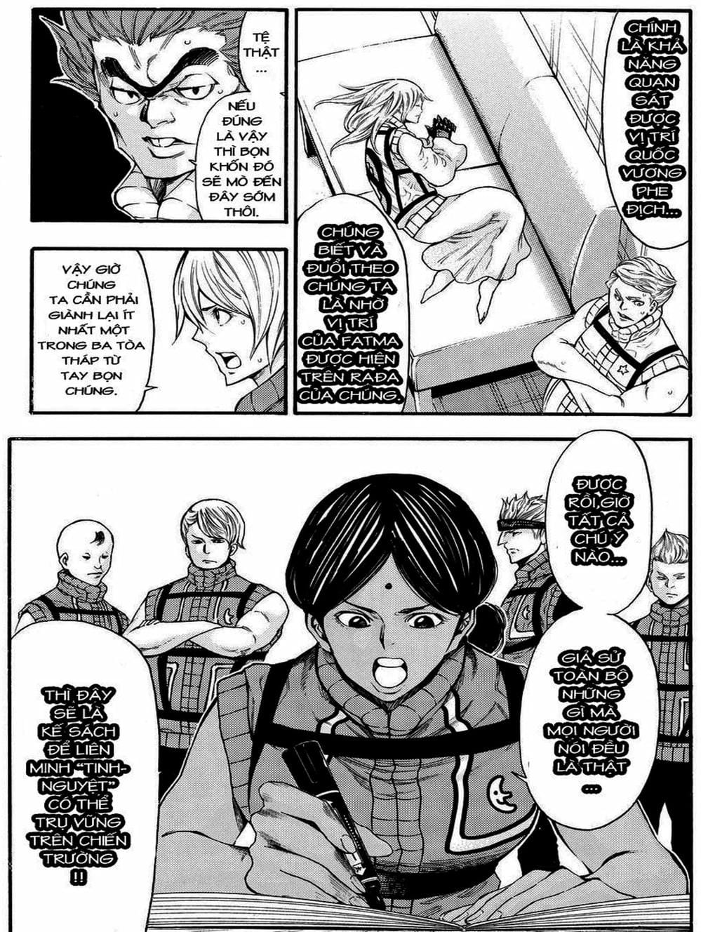 Truyện Tranh Mệnh Lệnh Của Thần - As The Gods Will trang 5