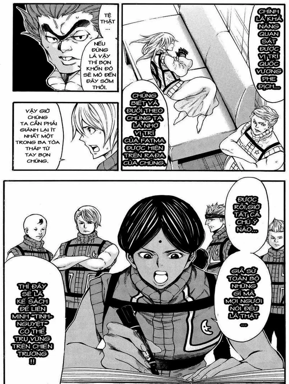 Truyện Tranh Mệnh Lệnh Của Thần - As The Gods Will trang 5