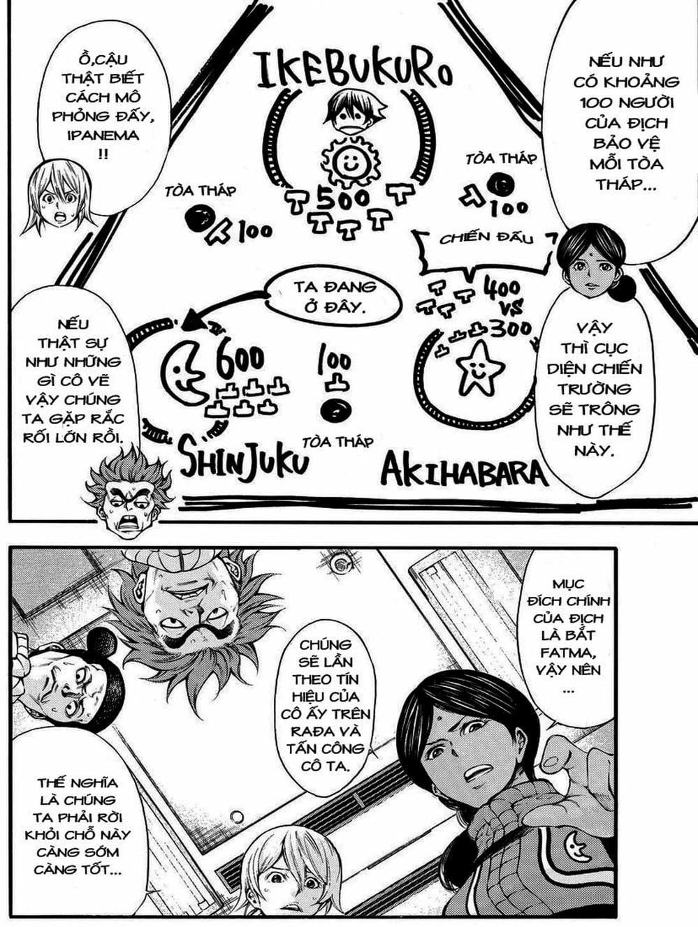 Truyện Tranh Mệnh Lệnh Của Thần - As The Gods Will trang 5