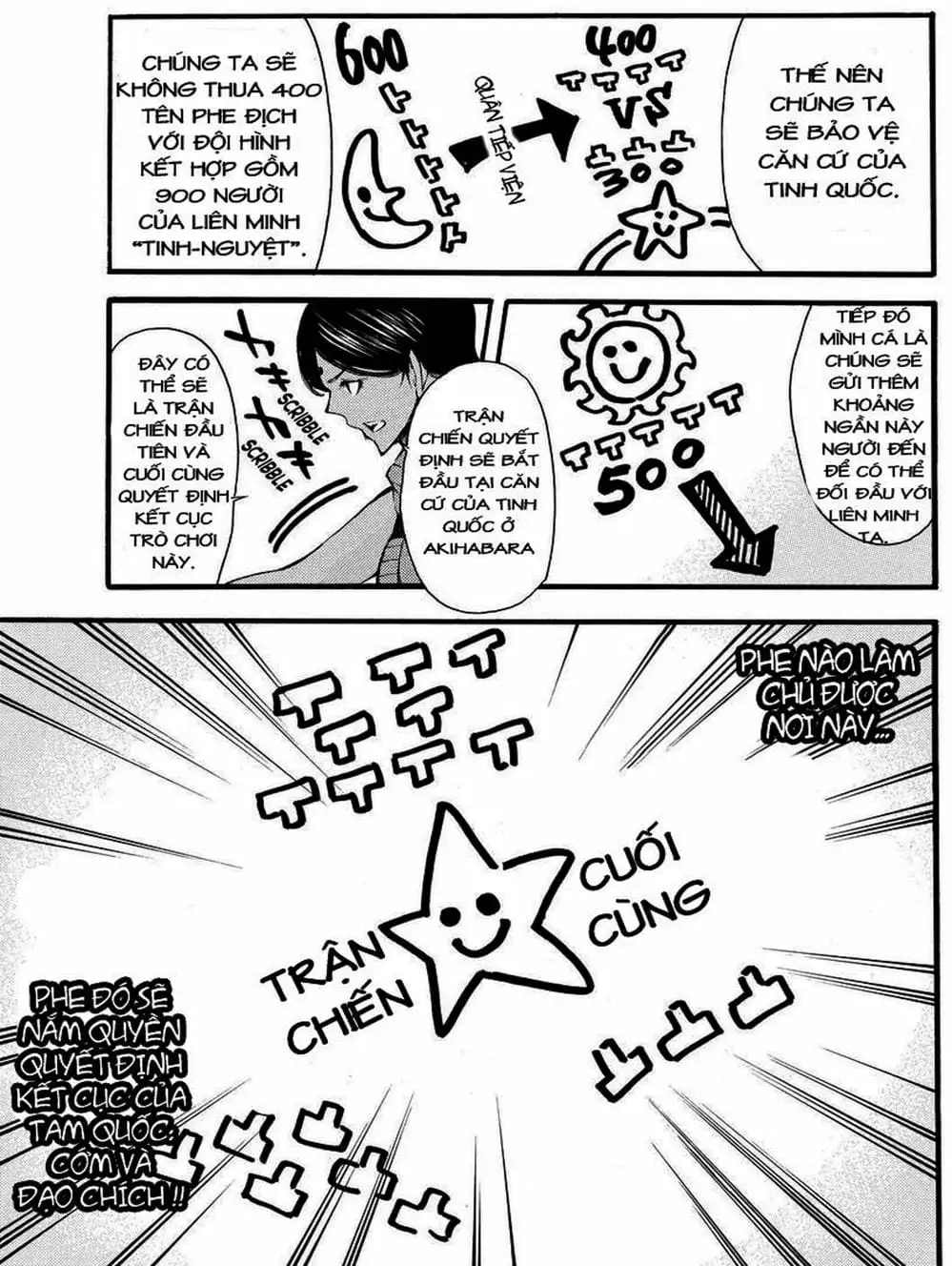 Truyện Tranh Mệnh Lệnh Của Thần - As The Gods Will trang 5