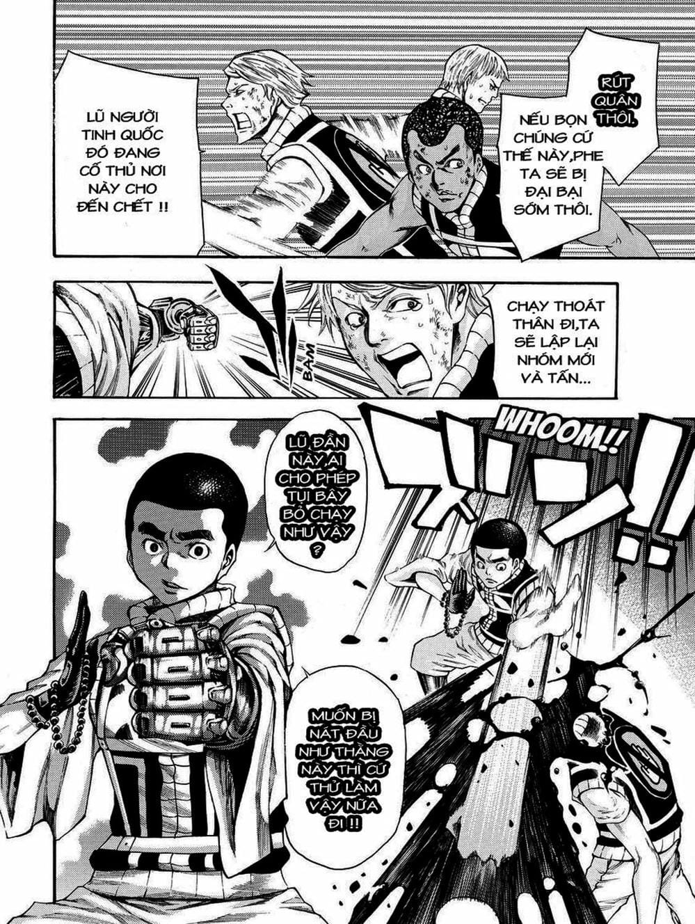 Truyện Tranh Mệnh Lệnh Của Thần - As The Gods Will trang 5