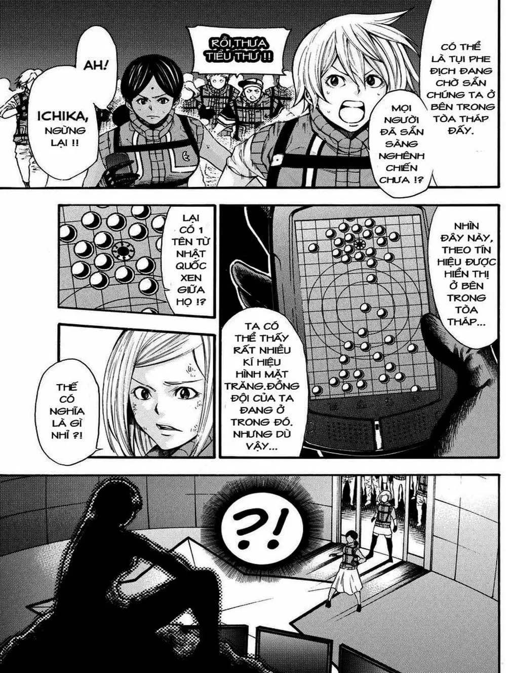 Truyện Tranh Mệnh Lệnh Của Thần - As The Gods Will trang 5