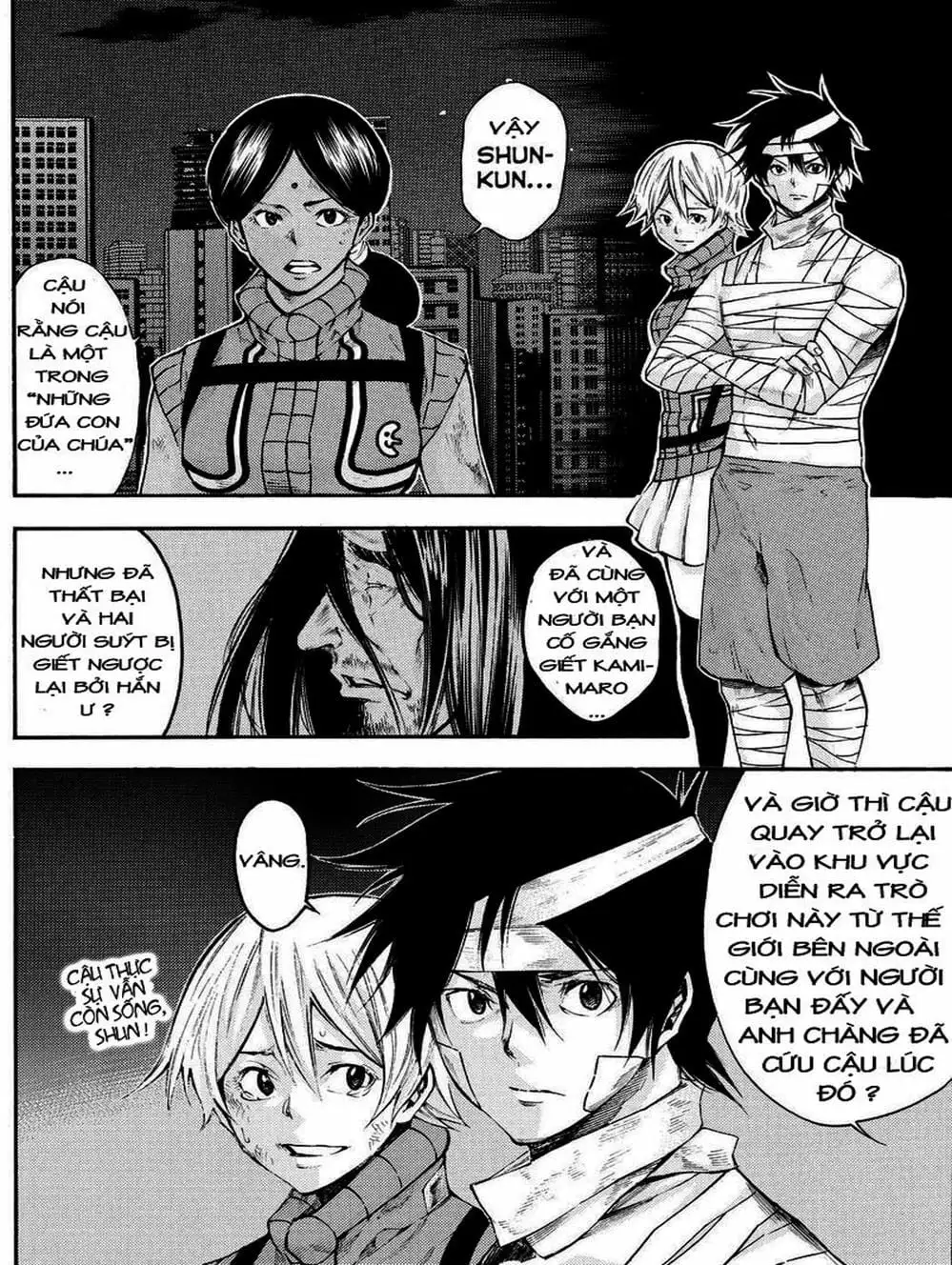 Truyện Tranh Mệnh Lệnh Của Thần - As The Gods Will trang 5