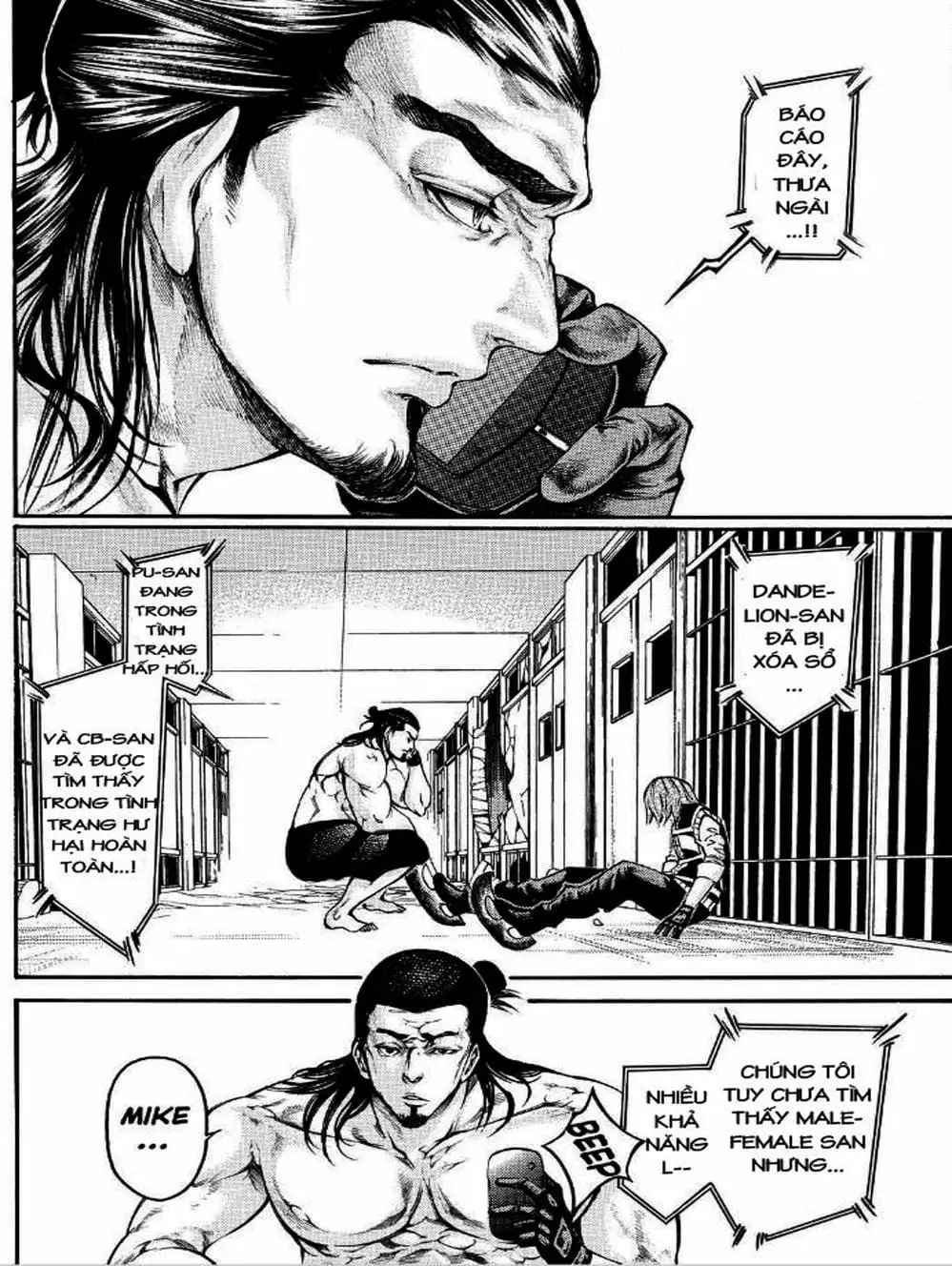 Truyện Tranh Mệnh Lệnh Của Thần - As The Gods Will trang 5