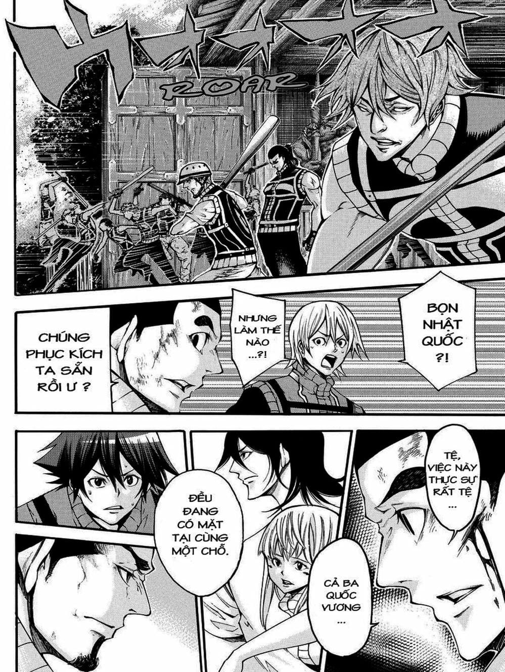 Truyện Tranh Mệnh Lệnh Của Thần - As The Gods Will trang 5