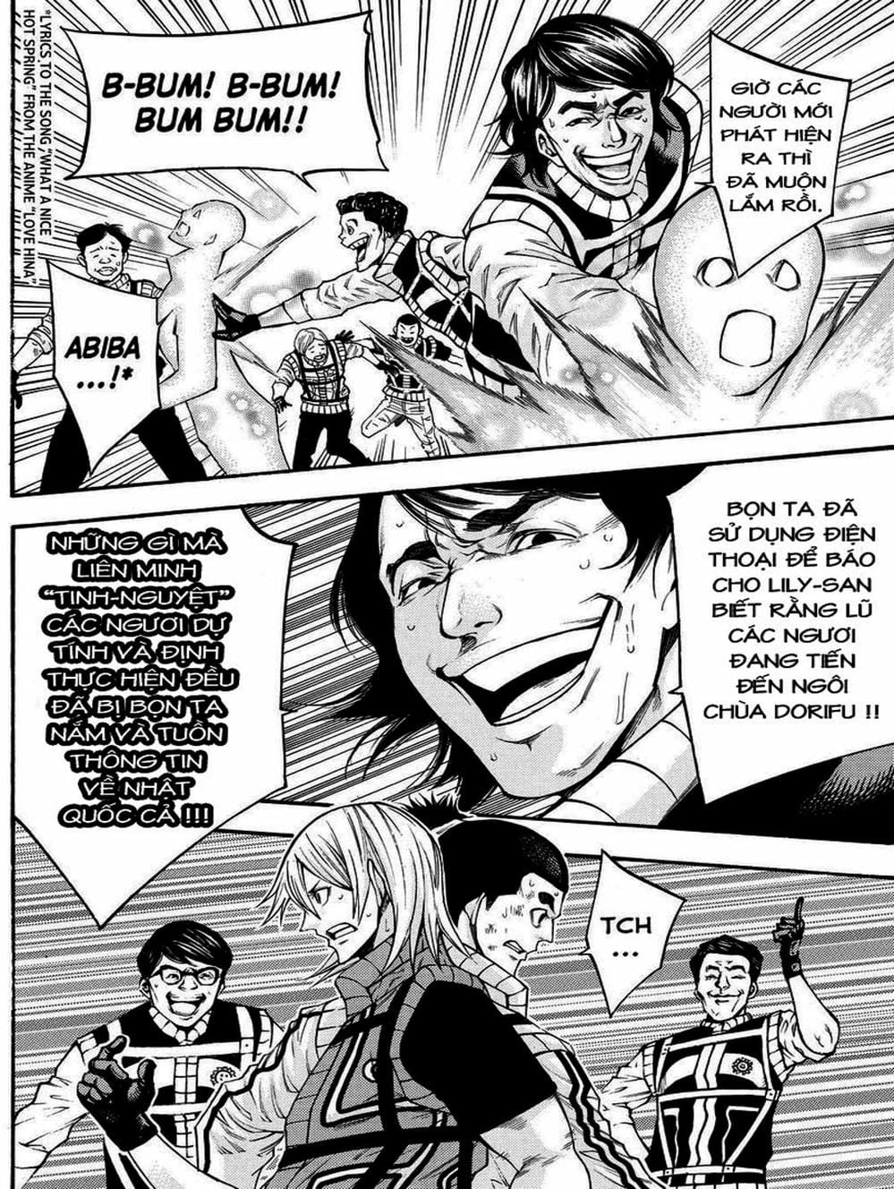 Truyện Tranh Mệnh Lệnh Của Thần - As The Gods Will trang 5