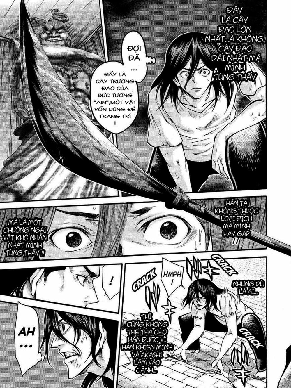 Truyện Tranh Mệnh Lệnh Của Thần - As The Gods Will trang 5