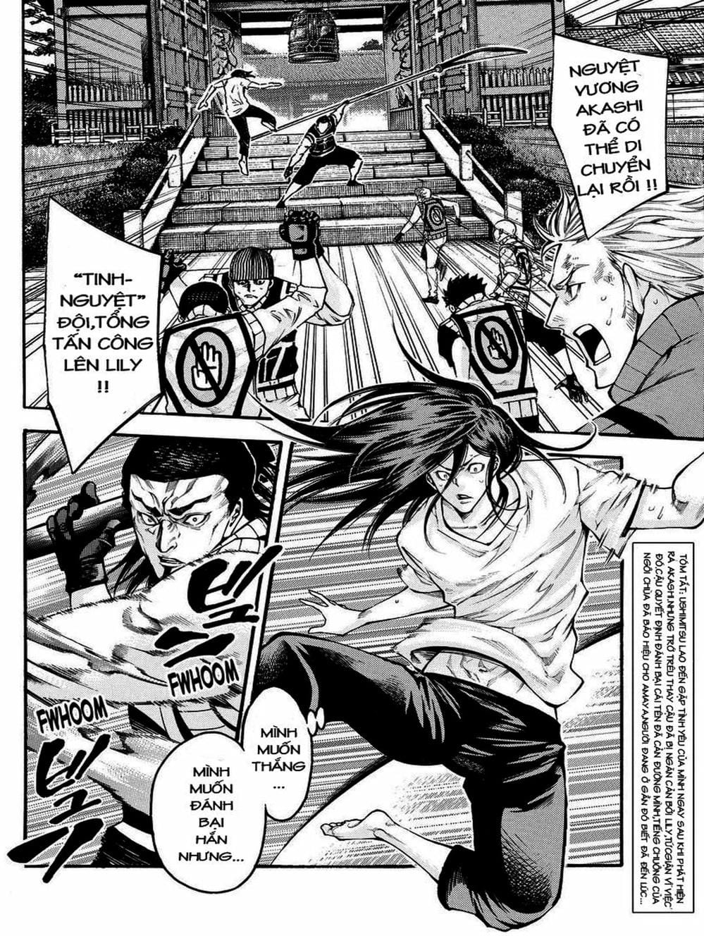 Truyện Tranh Mệnh Lệnh Của Thần - As The Gods Will trang 5
