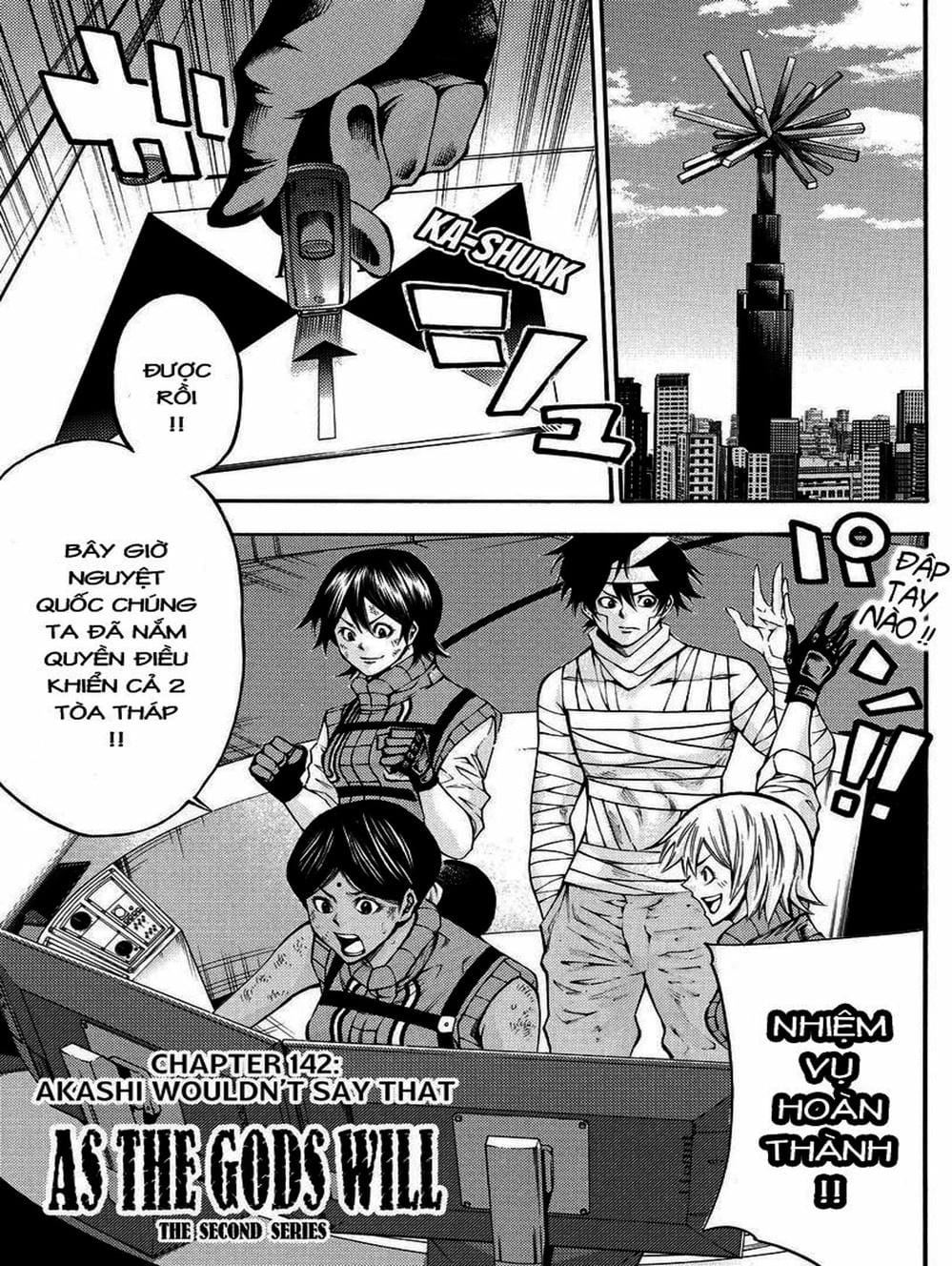 Truyện Tranh Mệnh Lệnh Của Thần - As The Gods Will trang 5