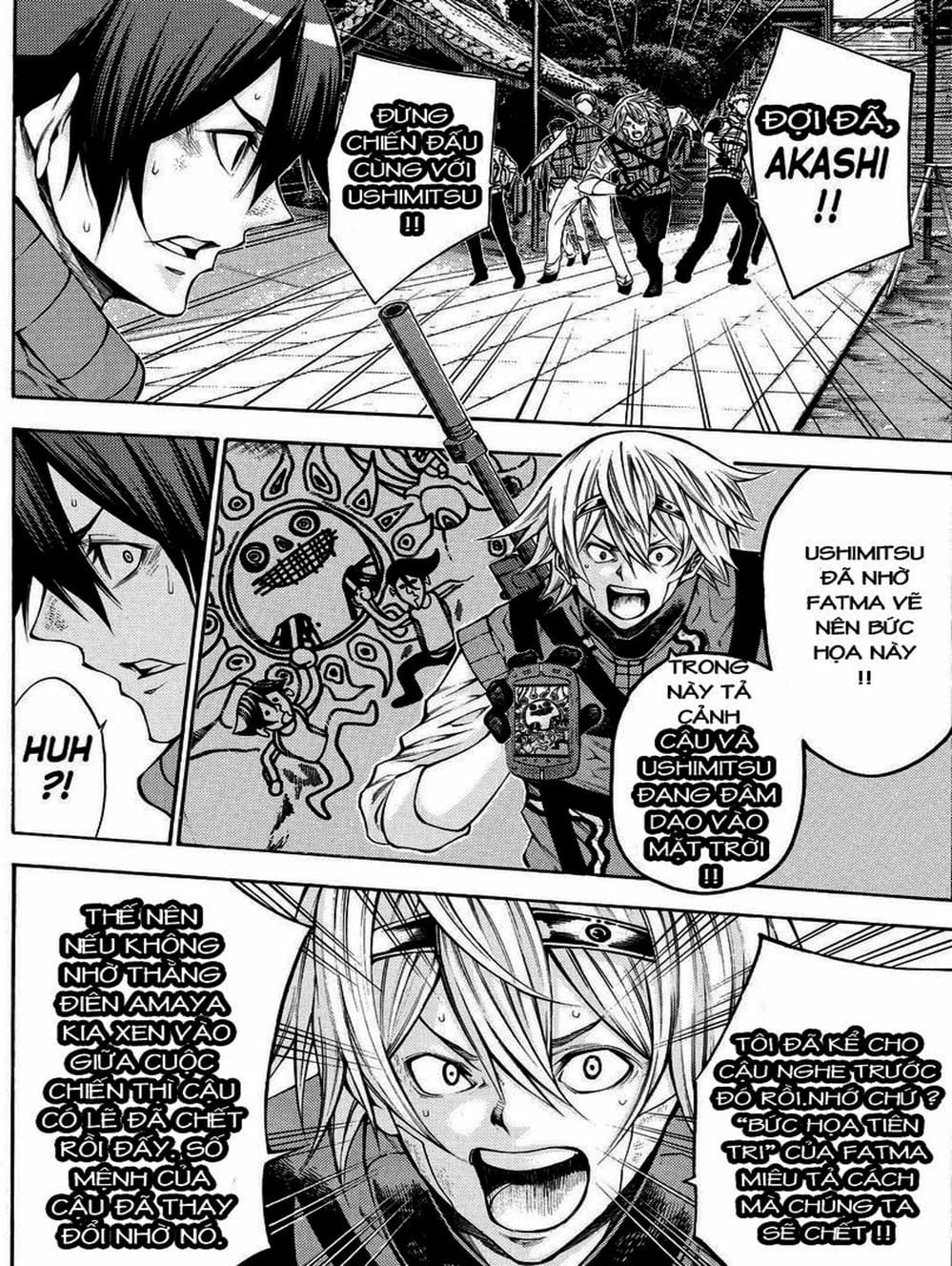 Truyện Tranh Mệnh Lệnh Của Thần - As The Gods Will trang 5