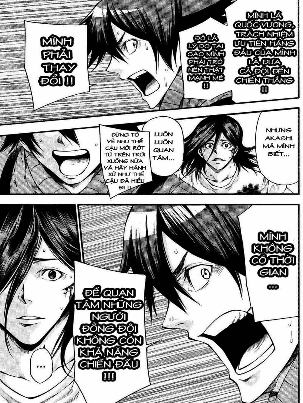 Truyện Tranh Mệnh Lệnh Của Thần - As The Gods Will trang 5