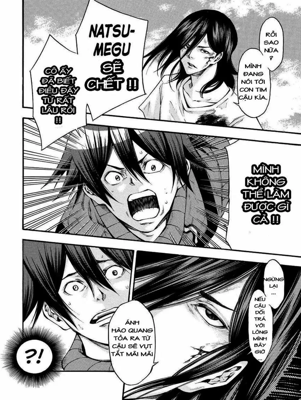 Truyện Tranh Mệnh Lệnh Của Thần - As The Gods Will trang 5