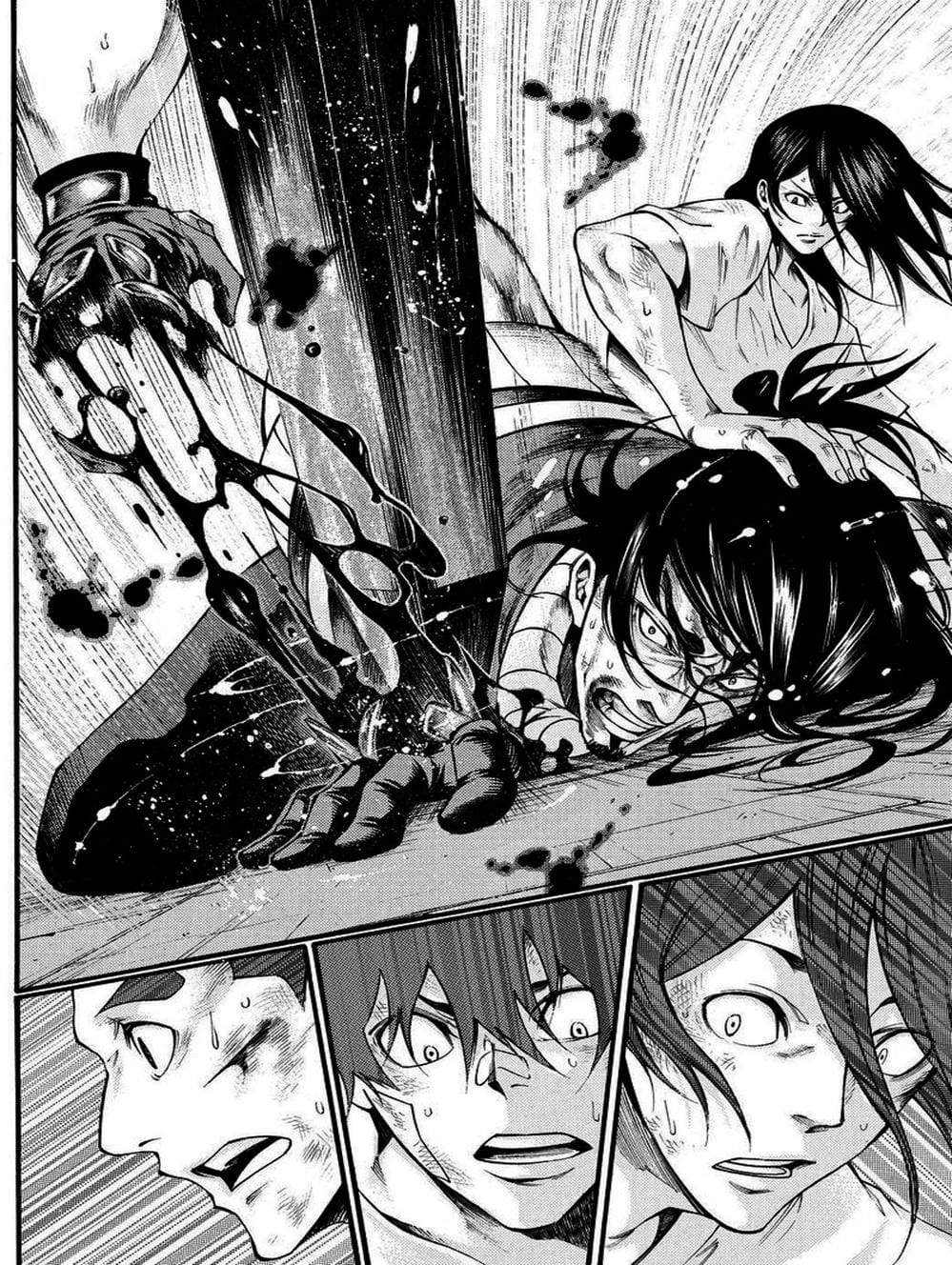 Truyện Tranh Mệnh Lệnh Của Thần - As The Gods Will trang 5