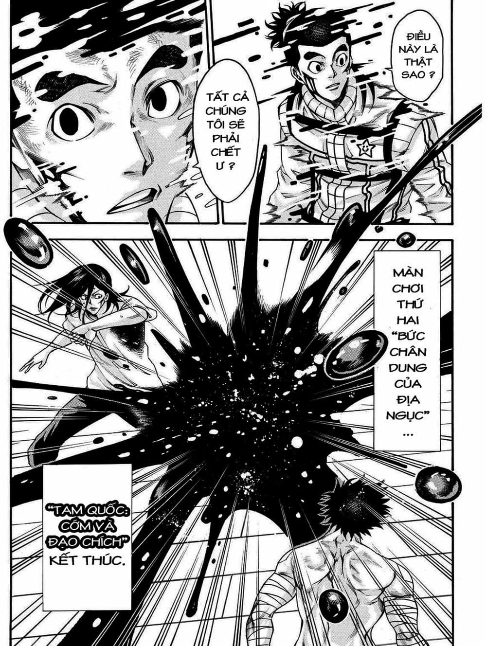 Truyện Tranh Mệnh Lệnh Của Thần - As The Gods Will trang 5