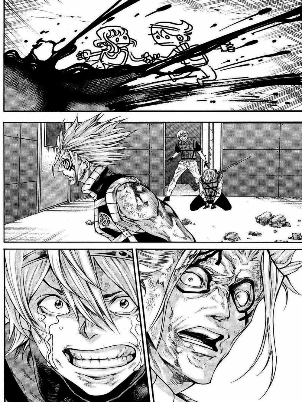 Truyện Tranh Mệnh Lệnh Của Thần - As The Gods Will trang 5