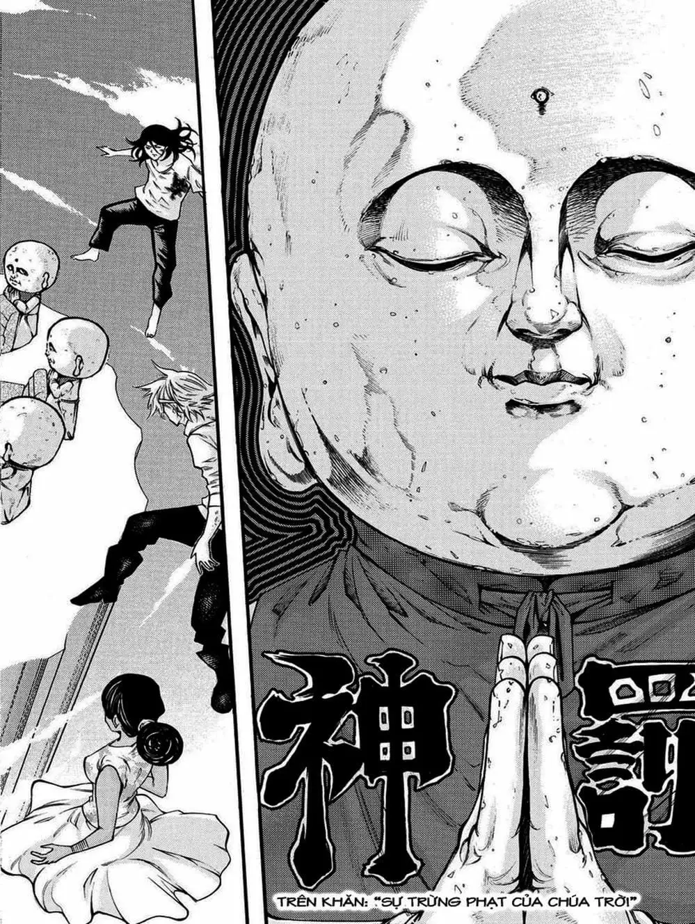 Truyện Tranh Mệnh Lệnh Của Thần - As The Gods Will trang 5