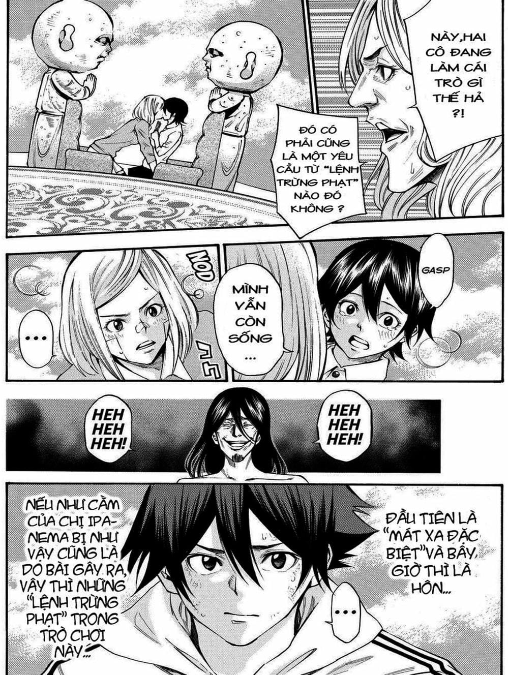 Truyện Tranh Mệnh Lệnh Của Thần - As The Gods Will trang 5