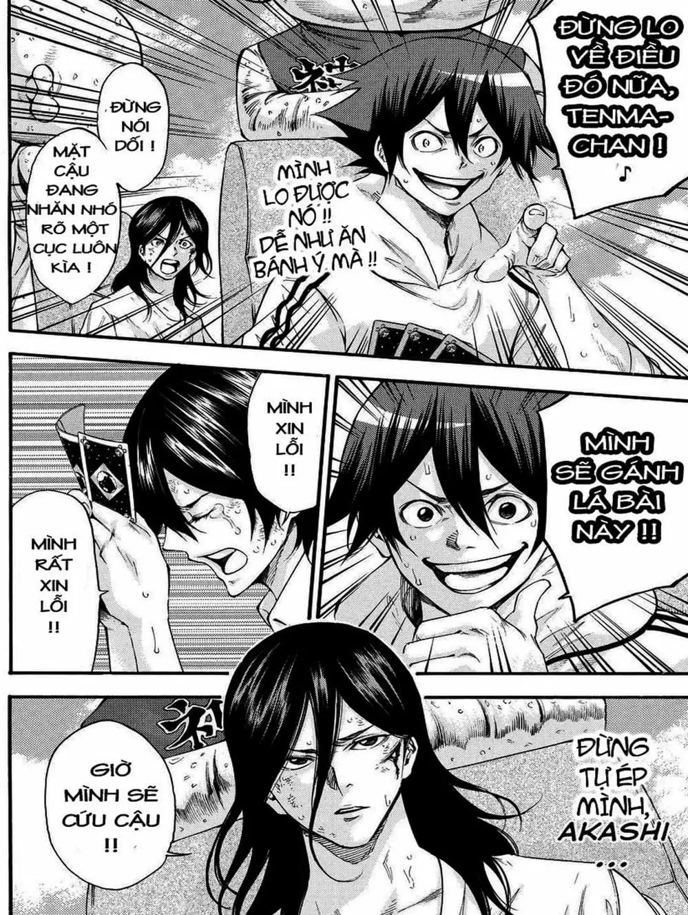 Truyện Tranh Mệnh Lệnh Của Thần - As The Gods Will trang 5