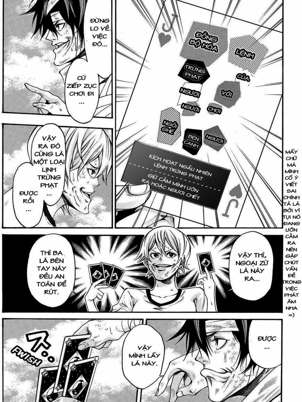 Truyện Tranh Mệnh Lệnh Của Thần - As The Gods Will trang 5