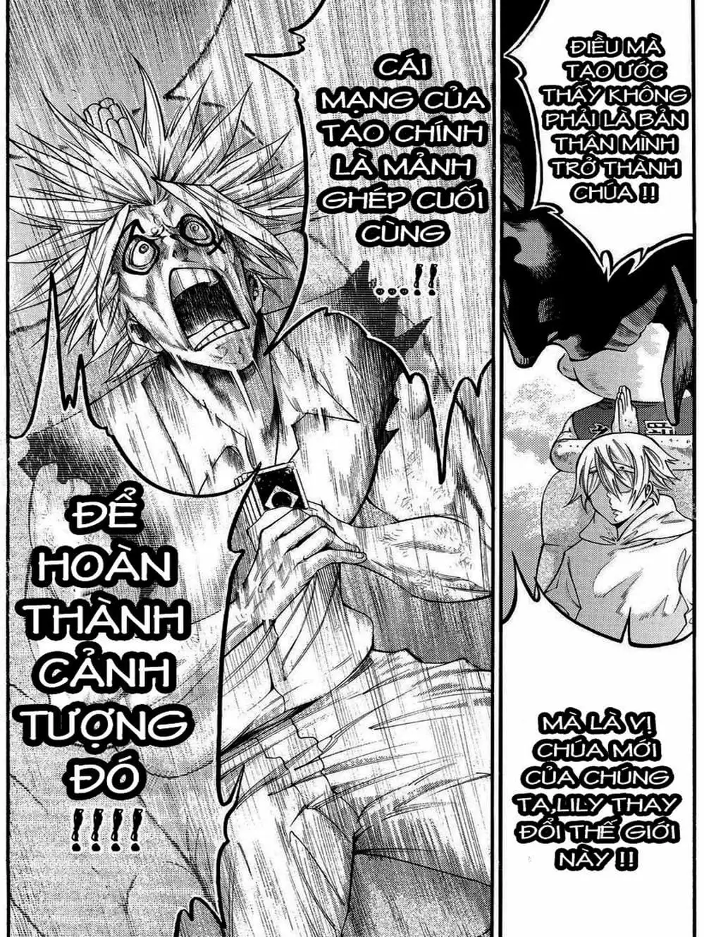 Truyện Tranh Mệnh Lệnh Của Thần - As The Gods Will trang 5