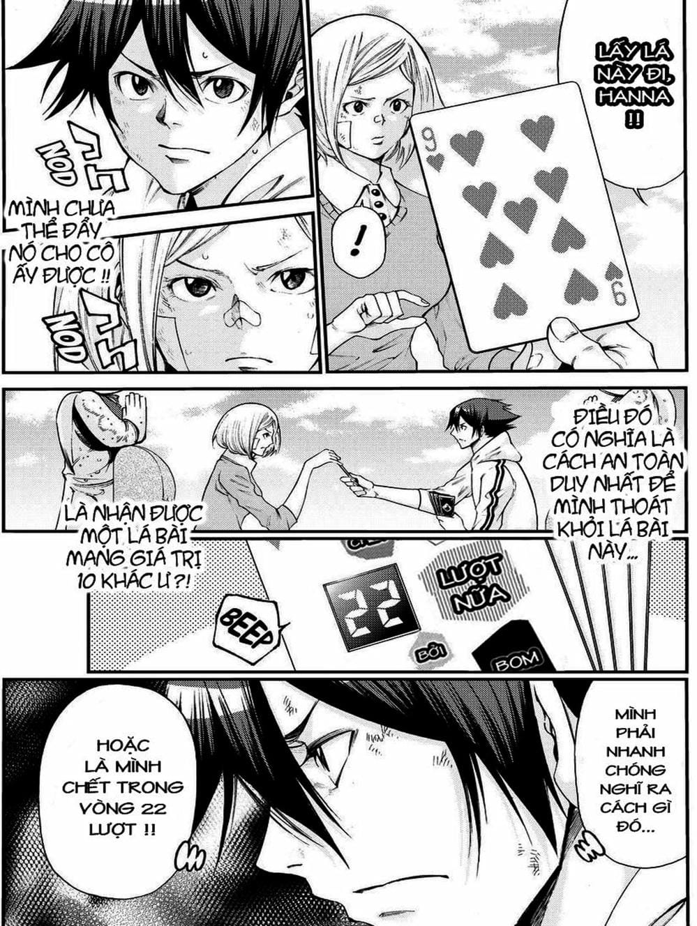 Truyện Tranh Mệnh Lệnh Của Thần - As The Gods Will trang 5