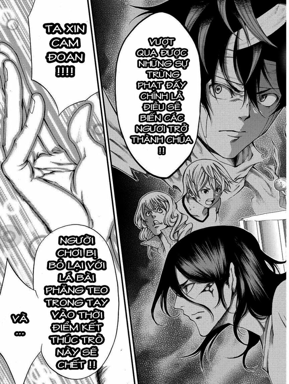 Truyện Tranh Mệnh Lệnh Của Thần - As The Gods Will trang 5