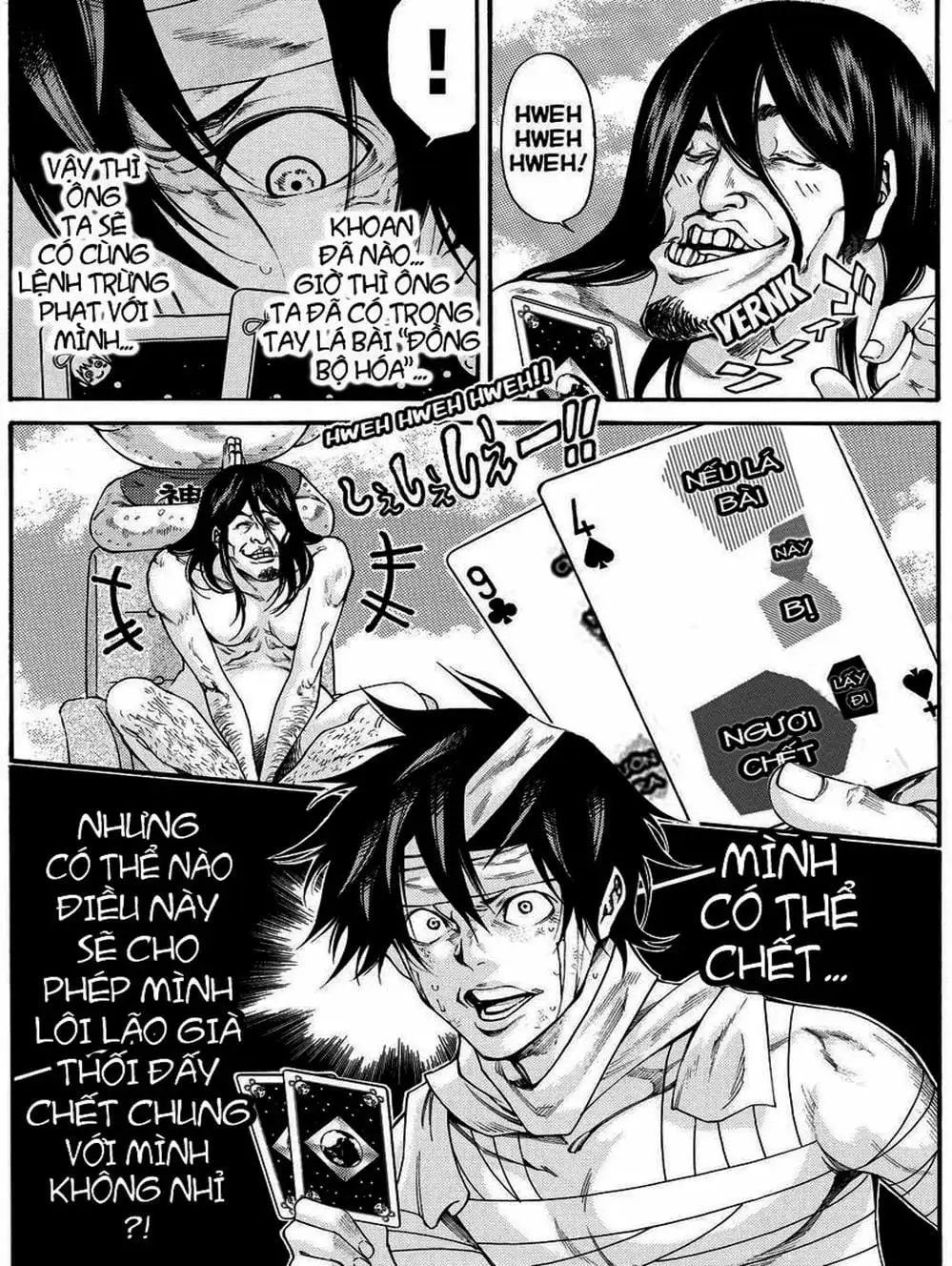 Truyện Tranh Mệnh Lệnh Của Thần - As The Gods Will trang 5