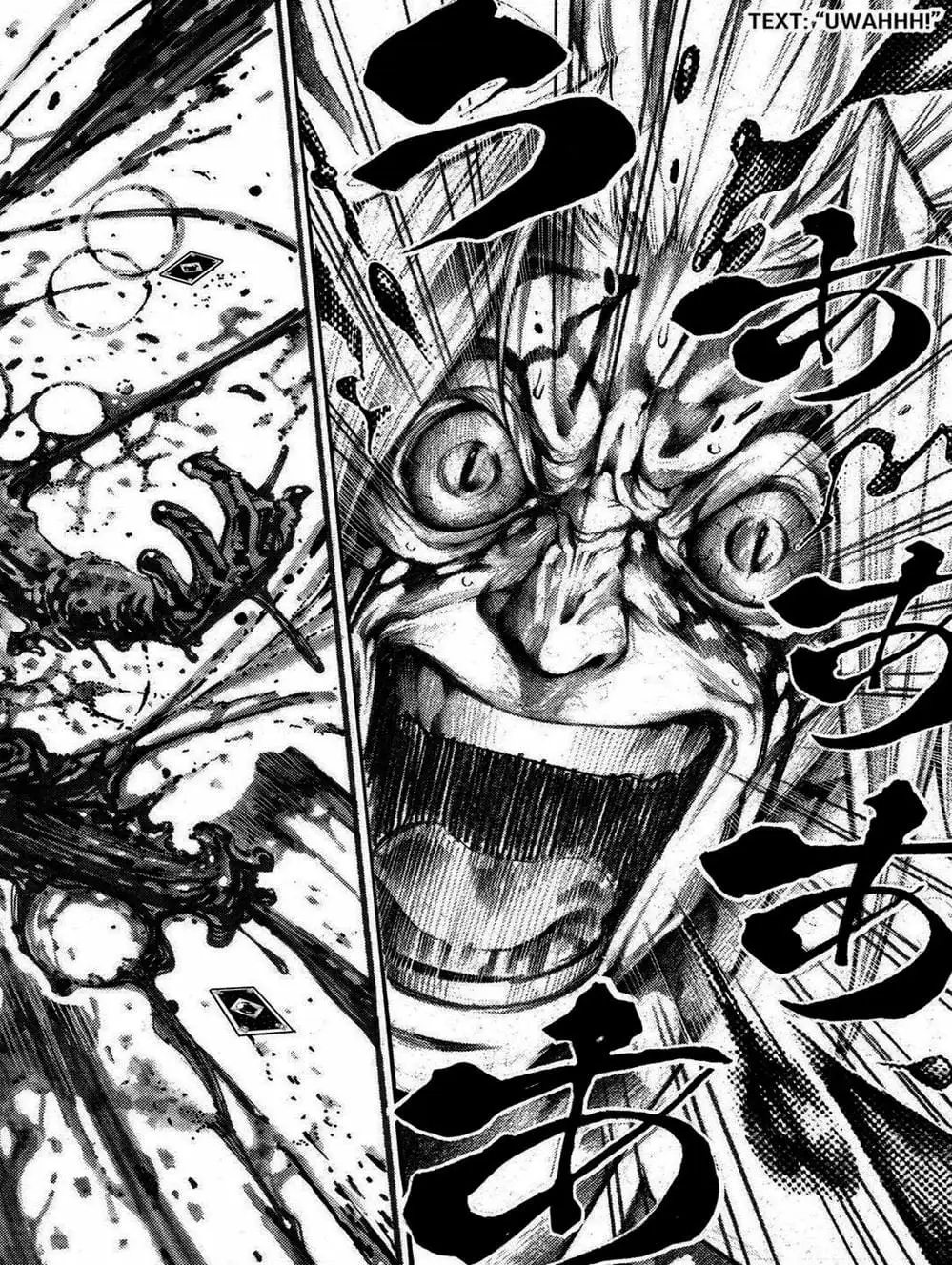 Truyện Tranh Mệnh Lệnh Của Thần - As The Gods Will trang 5