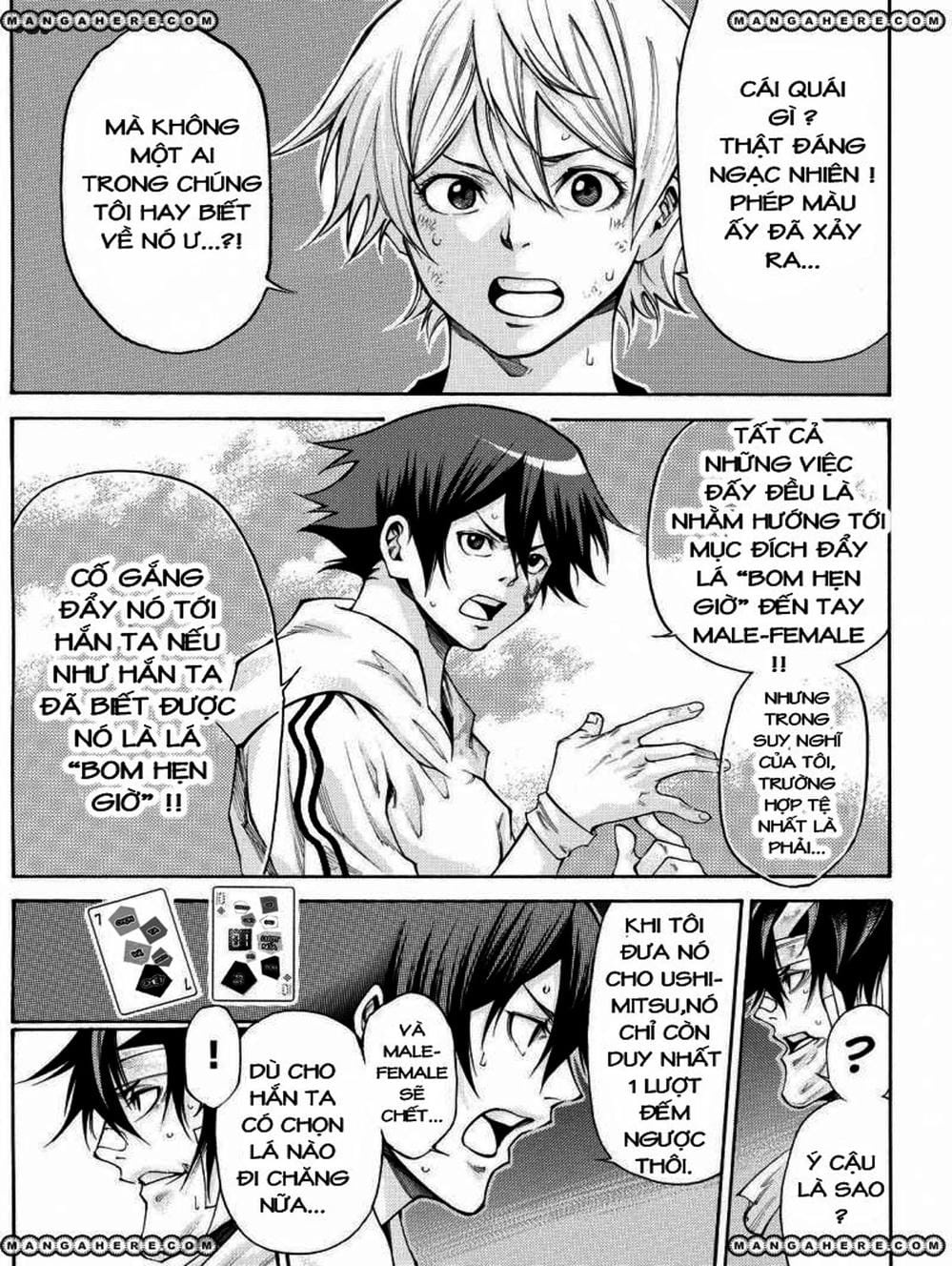 Truyện Tranh Mệnh Lệnh Của Thần - As The Gods Will trang 5